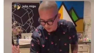 大S新婚第一個中秋　具俊曄暖舉曝光