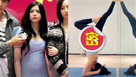 陳妍希（圖／翻攝自微博）
