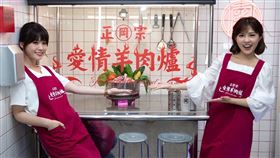 戶政事務所,登記結婚,最美背板,最美發言人,張硯卿,周璟瑜