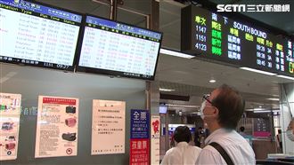 6萬乘客被影響！台鐵員工搶修壓力大