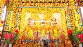 ▲臨水夫人尊像（圖／寶島神很大）