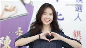 撞名最美候選人! 