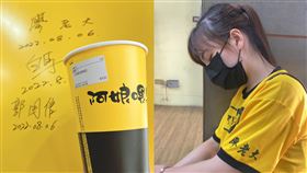 廖老大飲料店。（合成圖／翻攝自阿娘喂廖老大茶坊連鎖-大里中興店臉書）