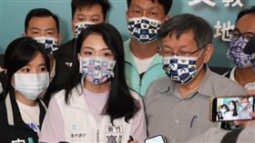 柯文哲、高虹安。（圖／民眾黨提供）