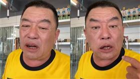 廖老大,爆料公社,琦玉公司,勞資糾紛