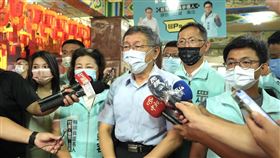 柯文哲。（圖／民眾黨提供）