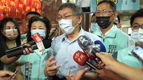 柯文哲。（圖／民眾黨提供）