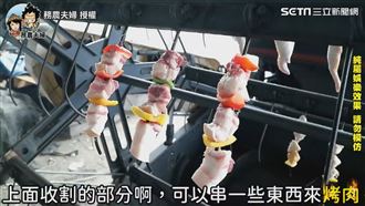 農民用收割機當烤肉架　老闆火大追殺