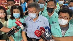 柯文哲。（圖／民眾黨提供）