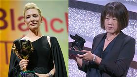 凱特布蘭琪 陳芯宜