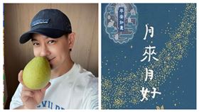 林志穎。（翻攝自臉書