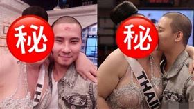 泰國富婆莉娜曾與其中一任鮮肉老公上節目放閃。（圖／翻攝自微博）