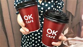OKCafe中秋連假過後推出咖啡買二送二優惠。（圖／超商業者提供）