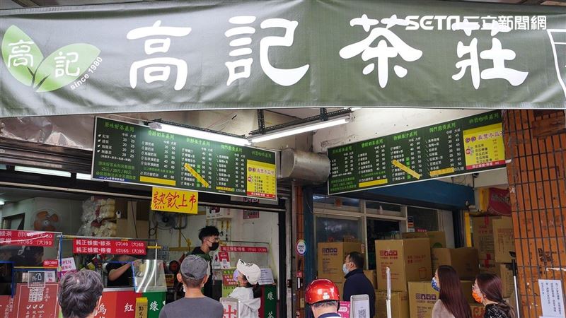 北投1老牌飲料店將漲價！粉絲：CP值仍高