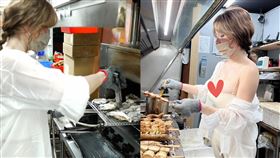 （圖／翻攝自YouTUbe／辛尤里DIY - DeepInsideYUI）