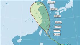「梅花」颱風路徑。（圖／翻攝自中央氣象局）