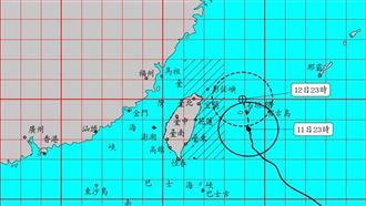 新／梅花路徑曝　雨彈襲「半個台灣」