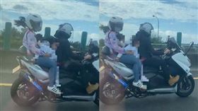 臉書社團「爆料公社」