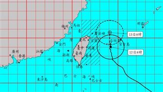 梅花今明影響最大　暴風圈侵襲率曝