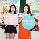  高毓璘、張齡予。（圖／記者邱榮吉攝影）