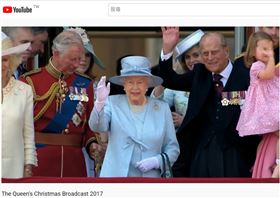 翻攝自英國皇家IG、讀書共和國廣場出版提供、翻攝自英國女王2017耶誕談話