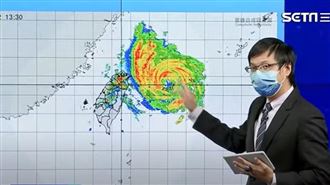 梅花雨彈快下完了「估明晚解海警」