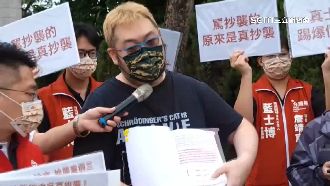 四叉貓控鄭寶清抄襲　籲央大秉公處理