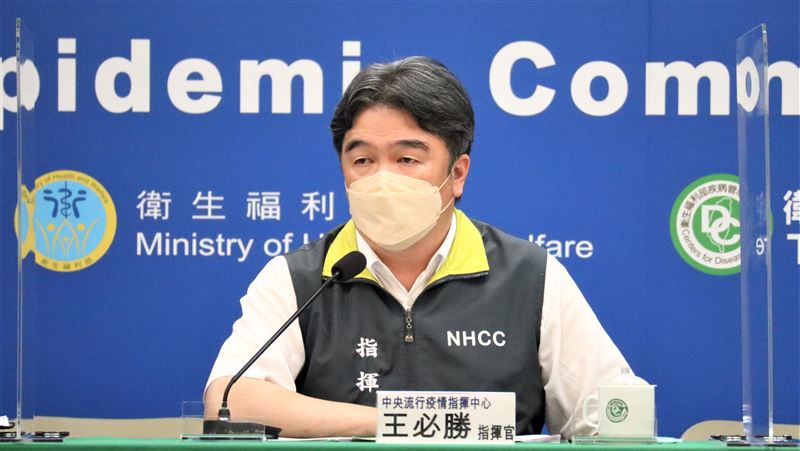 BA.5次世代疫苗資料9月下旬到