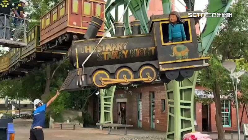 遇颱卸下要10萬　幾米小火車不再掛