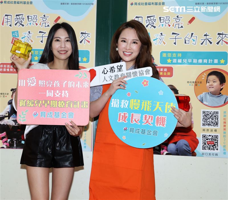 高毓璘、張齡予出席愛心小積木堆積馬拉松捐贈活動開跑。（記者邱榮吉/攝影）