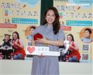 張齡予身懷六甲出席愛心小積木堆積馬拉松捐贈活動開跑。（記者邱榮吉/攝影）