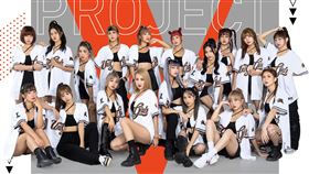 Uni-Girls2022年成員擴編至18位，正式發行第三張單曲。（圖／統一獅提供）