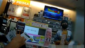 高富帥男模，交友軟體，匯3萬保證金，假交友真詐騙(圖／翻攝畫面)