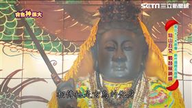 ▲傳說形象為人頭鳥身（圖／寶島神很大）