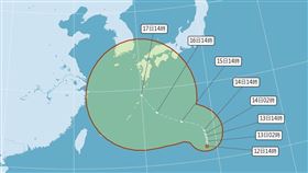 （圖／翻攝自氣象局）