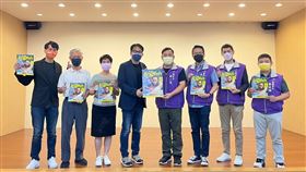 英語雜誌公益贈書計畫啟動(圖/新聞稿)