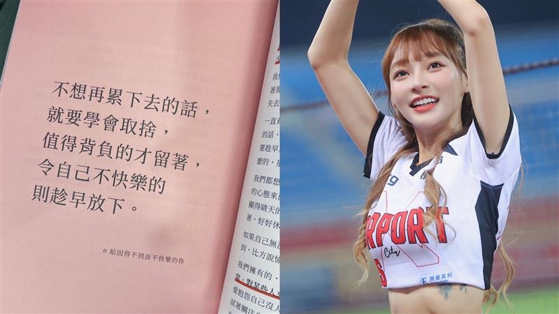 林襄遭指假胸　深夜發3雞湯文洩低潮