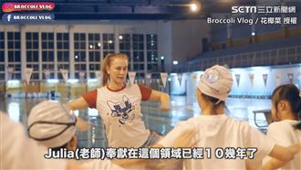 俄人教特殊生水上芭蕾　出國比賽圓夢