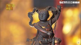 ▲桃園護國宮太子的開基三太子金身。（圖／寶島神很大）