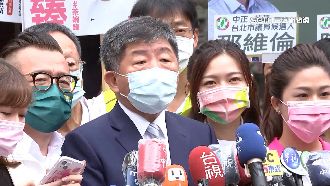 證嚴法師翻臉？陳時中：曾一起用早餐