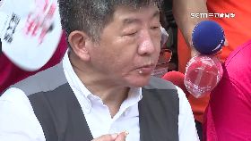 (獨)中找吃衝票1800