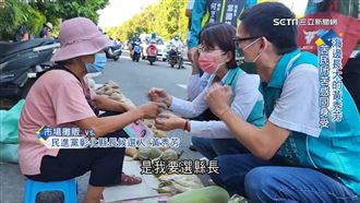 黃秀芳三重身分　秀女力拚縣長選戰