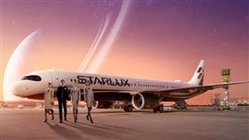 星宇航空 x KLOOK好想出國飛行假期體驗8月4日上午10點正式開賣。（圖／星宇航空提供）