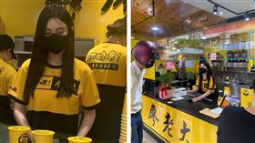 網友PO廖老大飲料店三重仁愛店員照片。（圖／翻攝自爆廢公社公開版）