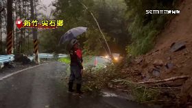 V竹桃崩封路2400