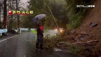 雨勢不斷！新竹尖石、五峰鄉多處坍方