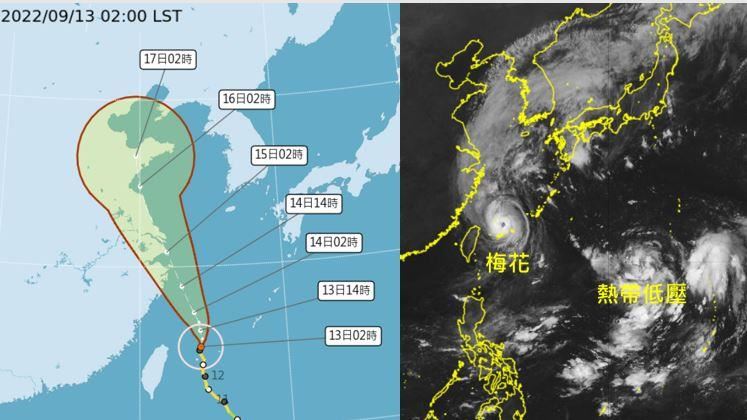 三颱共舞！梅花加速北移雨下到今晚