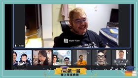 民眾黨開鍘6名違紀參選黨員，四叉貓邀請他們開直播大吐苦水。(圖/翻攝自劉宇(四叉貓)臉書)