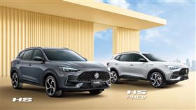 ▲MG HS休旅車。（圖／MG提供）