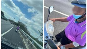 高雄,國道,老翁,機車,拔鑰匙